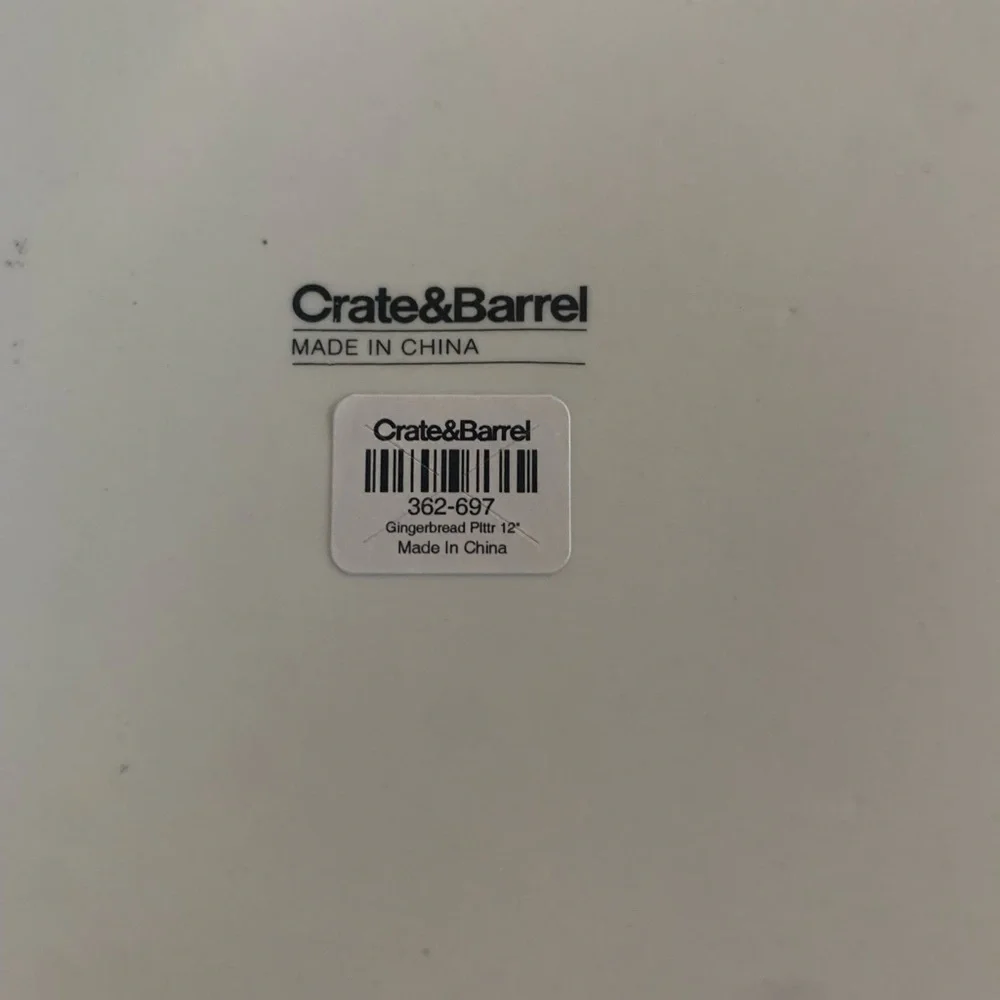 Crate & Barrel GINGERBREAD PLATTER 12